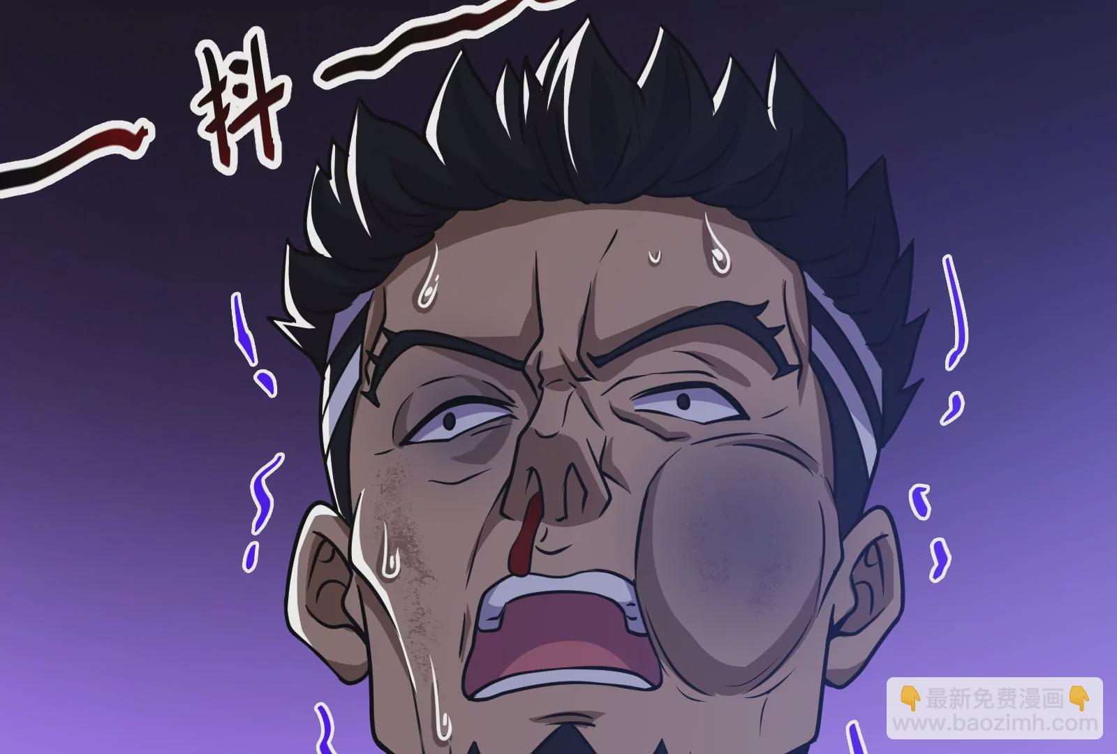 古神遊戲 - 第10話 古神插手(3/4) - 4